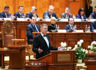 Discursul Preşedintelui de la ceremonia de depunere a jurământului pentru al doilea mandat
