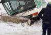 Patru persoane rănite după ce un autobuz a intrat într-un cap de pod