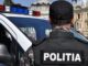 Poliția avertizează: „Ochii mari unde „arunci” cu datele de pe card”