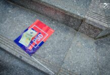 PSD vede încă o oportunitate: susținerea ambulanțierilor psd acuza