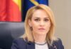 #News – Firea se plânge că nu și-a luat salariul