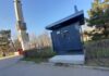 #News – Toaletele modulare achiziționate de Primăria Municipiului Galați, încă nefuncționale în 2020 toalete