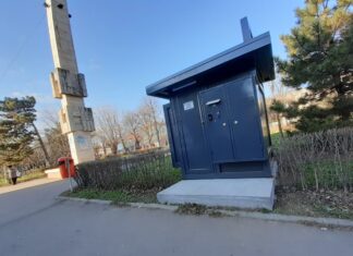#News – Toaletele modulare achiziționate de Primăria Municipiului Galați, încă nefuncționale în 2020 toalete