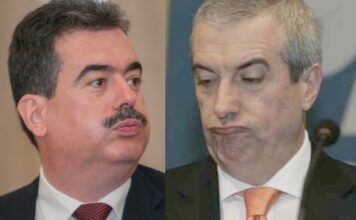 Răzbunări și artificii. Tăriceanu vs. Gerea