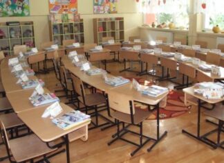 Schimbări majore la înscrierea în clasa pregătitoare 2020-2021