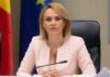 Firea aruncă săgeți în PNL: Judecați singuri! FOTO EVZ
