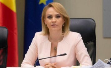 Firea vrea să interzică accesul persoanelor din străinătate în Capitală FOTO EVZ