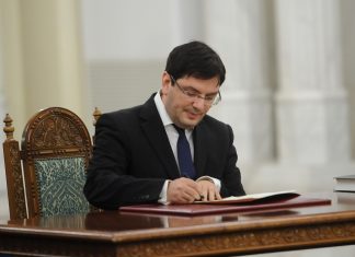 DNA cere ridicarea imunității parlamentare a lui Bănicioiu. Mită de aproape 4 milioane de lei