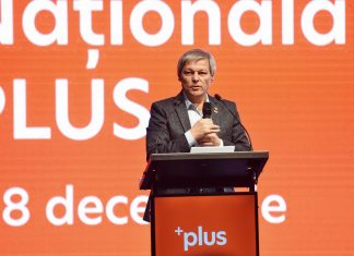 PLUS atacă CCR și anunță petiția „depolitizarea şi profesionalizarea”