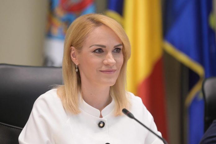 firea, bulina rosie