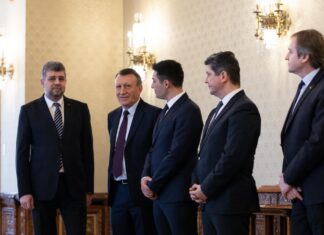 PSD: „Decizia PSD e de a nu vota prelungirea stării de alertă”