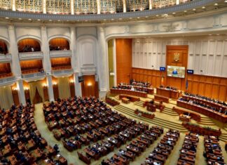 SIIJ rămâne în picioare! Camera Deputaților a respins desființarea