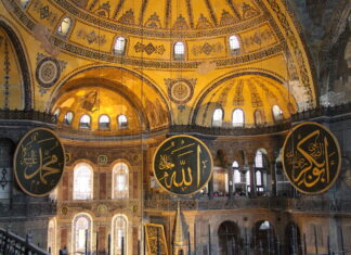 Bazilica/Moscheea Sfânta Sofia: universală sau turcească? Hagia Sofia