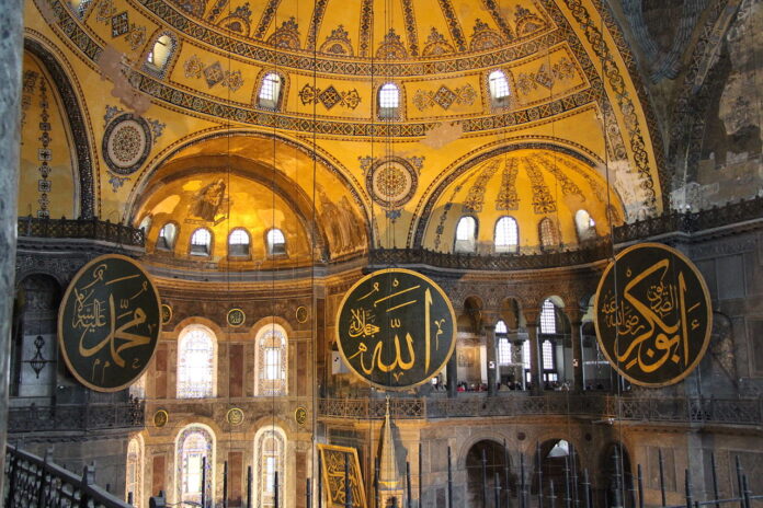 Hagia Sofia