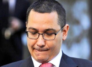 Ponta: „Ce se întâmplă cu firma soției mele?”