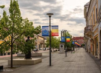 Mariya Gabriel și Clujul: o posibilă Capitală Europeană a Inovării Cluj-Napoca