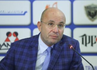 Previziunile lui Gușă pentru București