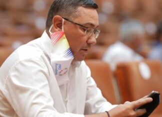 Ponta a descoperit mișmașuri la PNL: alte măști, altă distracție