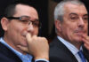 Ponta vrea să se așeze pe umerii lui Tăriceanu ca să ajungă la un procent mai bun