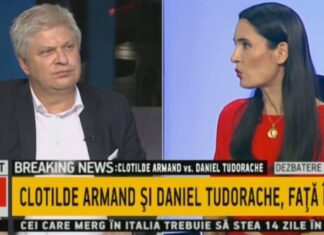 Poliția, despre de suspiciunile de fraudă din Sectorul 1: „ În acest moment efectuăm doar cercetări, nu ne putem pronunța”