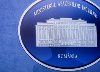 MAI, despre „defecțiunea” din sistem. „Această informație este de tip fake news”