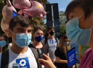 „Porci zburători”, protest maraton la Ministerul Educației