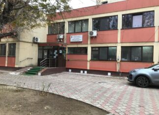 Primăria Sectorului 5 dispune măsuri speciale pentru „Centrul de Tip Rezidențial pentru Copii cu Dizabilități”