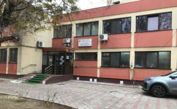 Primăria Sectorului 5 dispune măsuri speciale pentru „Centrul de Tip Rezidențial pentru Copii cu Dizabilități”