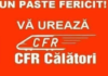Logica CFR: Trenurile de sărbători vor circula fix după sărbători