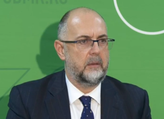 UDMR are 2-3 propuneri de premier, dar nu le-a anunțat încă numele