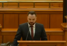 Vlad Popescu Piedone, deputat afiliat grupului PSD, acuze la adresa coaliției de guvernare