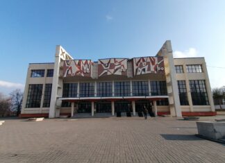 Trei baze sportive din Galați, centre de vaccinare anti Covid