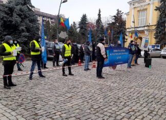 Polițiștii de Frontieră au protestat împotriva înghețărilor salariale