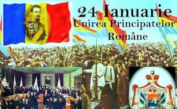 Mica Unire, sărbătorită la Biblioteca Metropolitană prin cultură