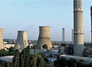 Amendamentul pentru modernizarea CET-urilor, respins