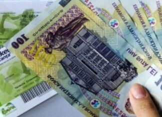 ANAT protestează împotriva eliminării voucherelor de vacanță