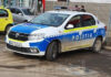 Și polițiștii sunt oameni, încalcă legea și sunt amendați