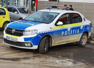 Și polițiștii sunt oameni, încalcă legea și sunt amendați