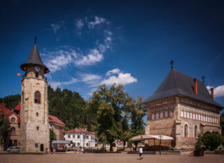 Primăria din Piatra Neamț e în căutarea voluntarilor, pentru un proiect geospațial de date