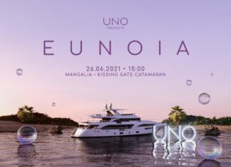UNO: un brand neconvențional, născut din pasiunea pentru evenimente Facebook: UNO