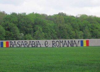 Legătura dintre Basarabia e România și Coaliția pentru Familie