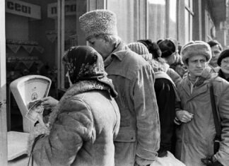 Greaua moștenire a comunismului