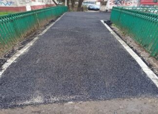 Primăria Sectorului 5: raport de activitate pentru perioada 28 februarie – 5 martie 2022