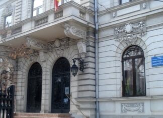 Concurs pentru funcțiile de director și director adjunct în școlile din București