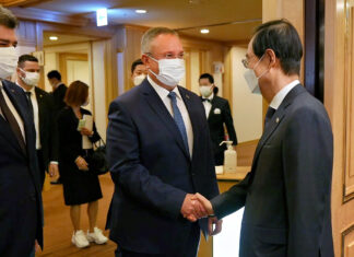 Nicolae Ciucă vrea sprijinul Coreei de Sud pentru aderarea României la OCDE