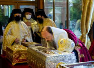 Patriarhia Română a anunțat începerea pelerinajului de Sf. Dimitrie cel Nou, în București Pelerinaj