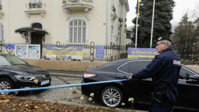 Ambasada Ucrainei