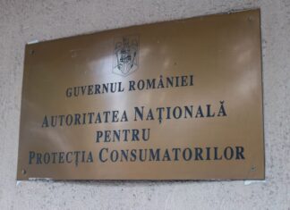 Depozitele Antrefrig, în vizorul ANPC: Amenzi de peste 200.000 lei și produse retrase din consum ANPC