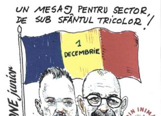 Deputatul Vlad Popescu Piedone: Românie, mama mea, Românie, țara mea, Românie, draga mea, La mulți ani, să-ți fie bine! Vlad Popescu Piedone