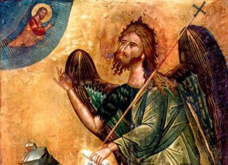 Obiceiuri și tradiții de Sfântul Ioan Botezătorul Sf Ioan